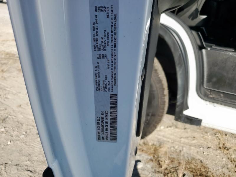 2023 Dodge RAM Promaster 2500 2500 High