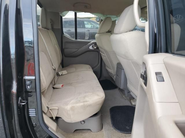 2016 Nissan Frontier S