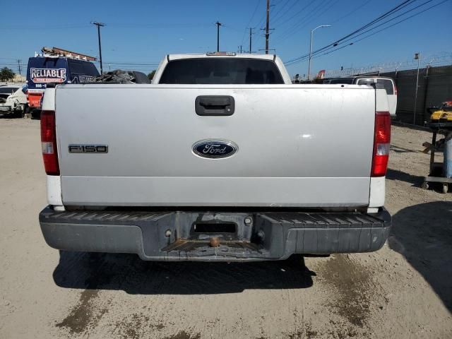 2005 Ford F150