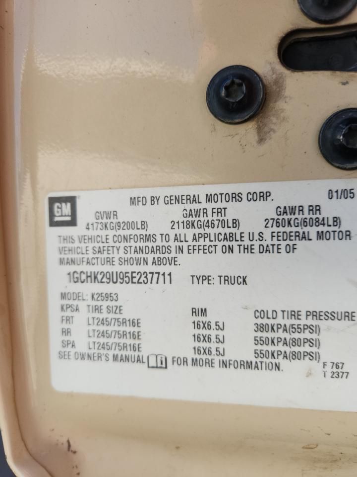 2005 Chevrolet Silverado K2500 Heavy Duty