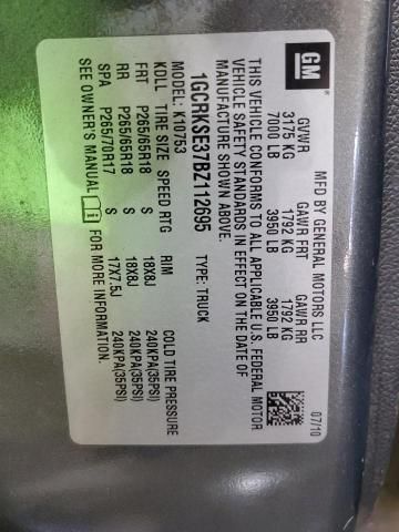 2011 Chevrolet Silverado K1500 lt