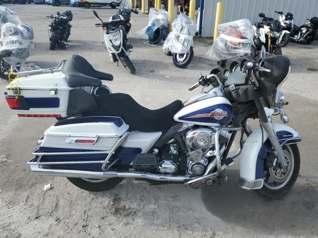 2007 Harley-Davidson Flhtcui