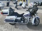 2007 Harley-Davidson Flhtcui