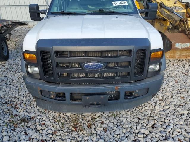 2009 Ford F450 Super Duty