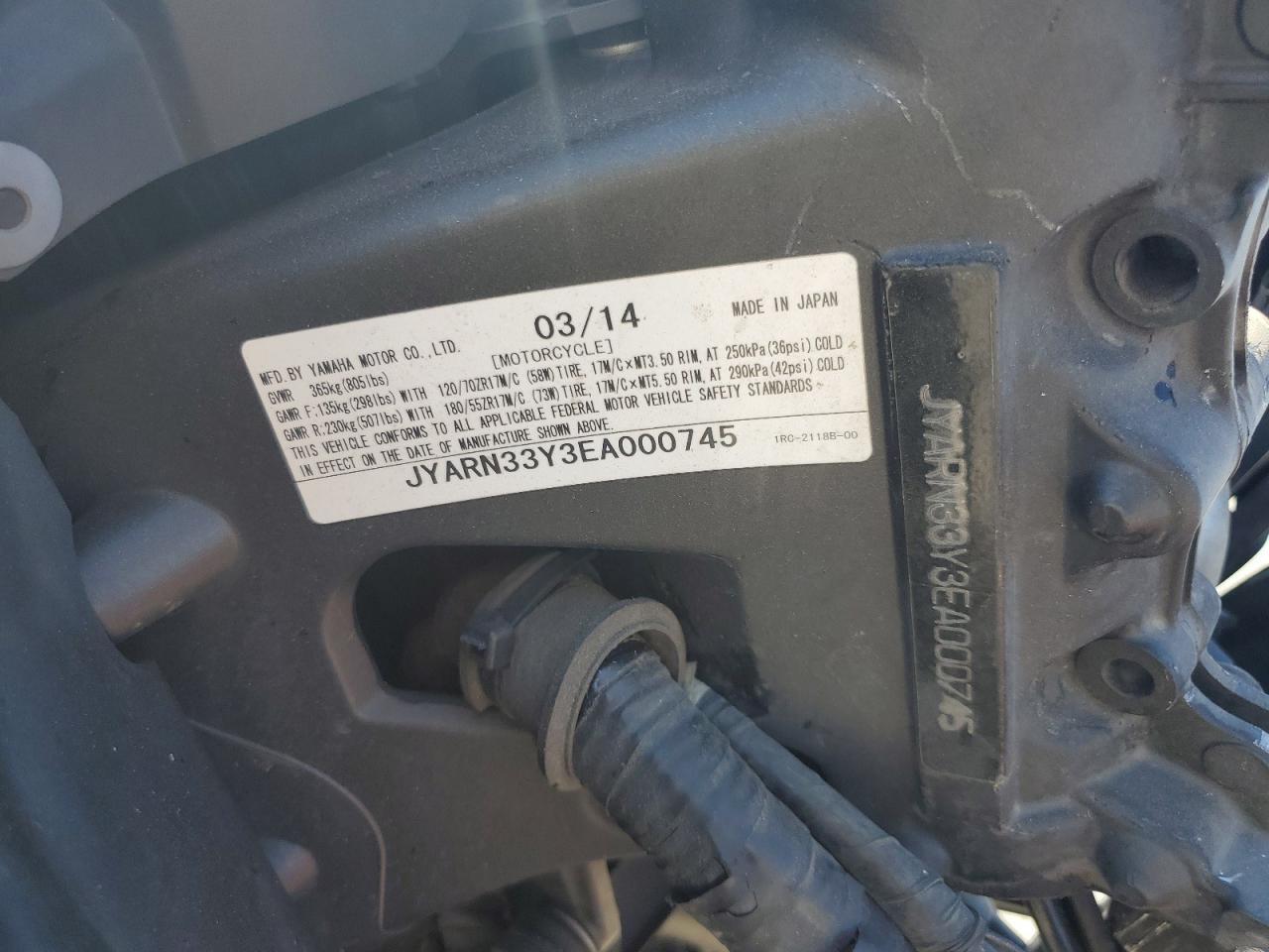 2014 Yamaha FZ09 C