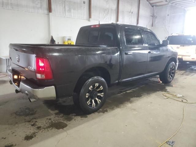 2010 Dodge RAM 1500