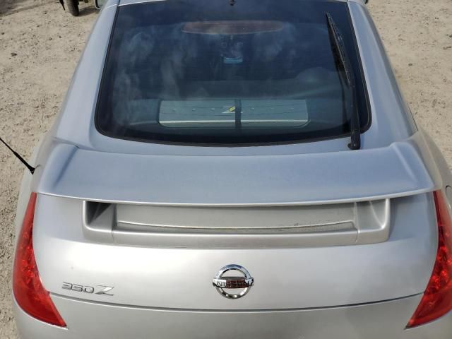 2008 Nissan 350Z Coupe