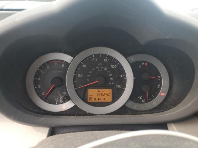 2012 Toyota Rav4 Limited