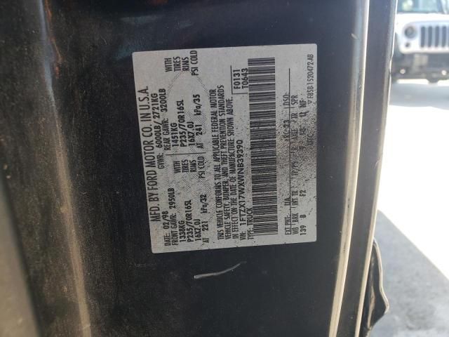 1998 Ford F150