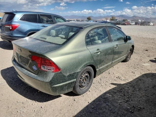 2008 Honda Civic GX