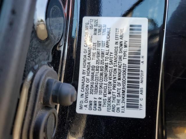 2012 Honda CR-V EX