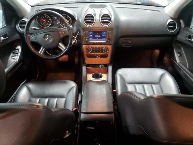 2008 Mercedes-Benz ML 350