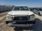 2007 Toyota Tacoma