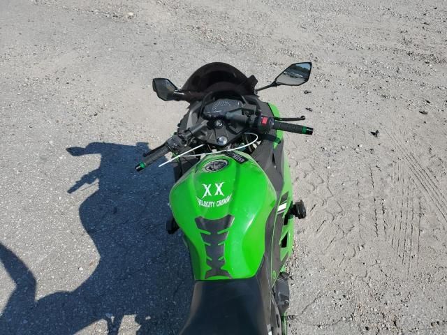 2015 Kawasaki EX300 A
