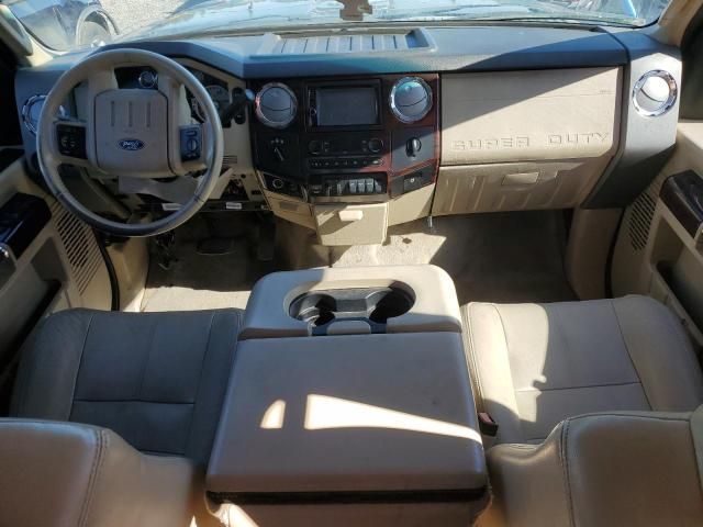 2008 Ford F250 Super Duty