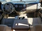 2008 Ford F250 Super Duty