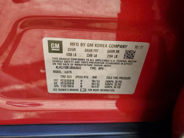2018 Buick Encore Sport Touring