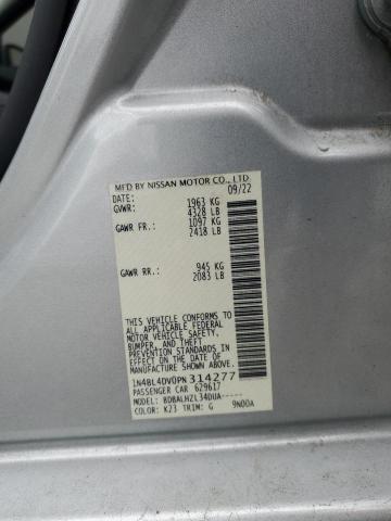 2023 Nissan Altima sv