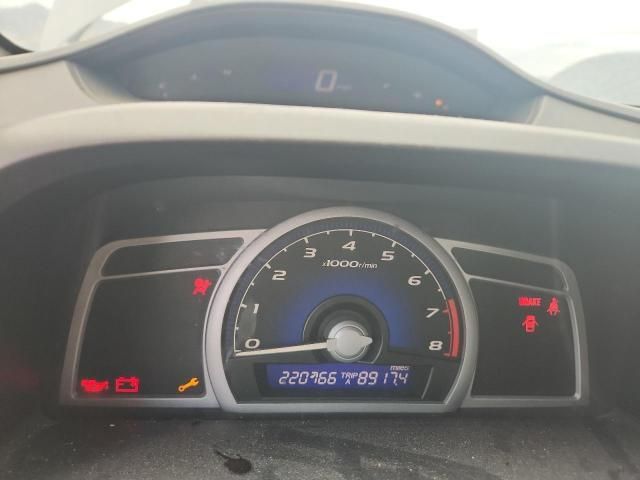 2007 Honda Civic EX