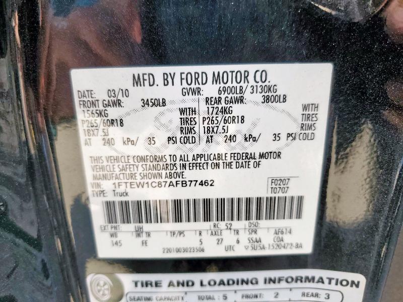 2010 Ford F150 Supercrew