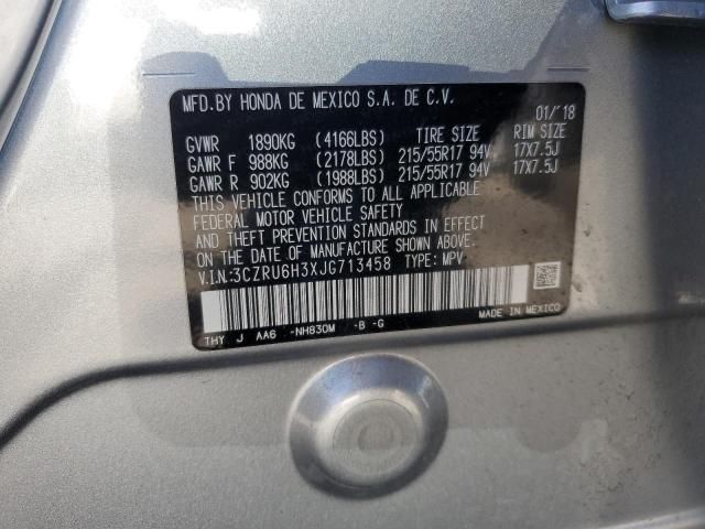 2018 Honda HR-V LX