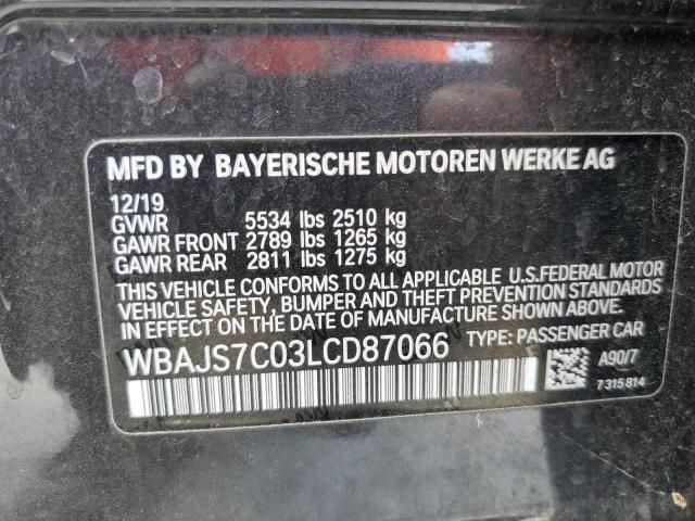 2020 BMW M550XI