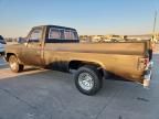 1983 Chevrolet C10