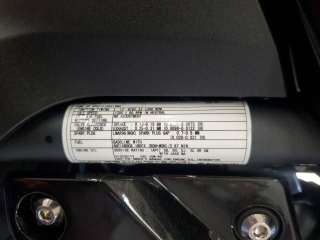 2023 Kawasaki ER400 D