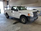 2012 Ford F150