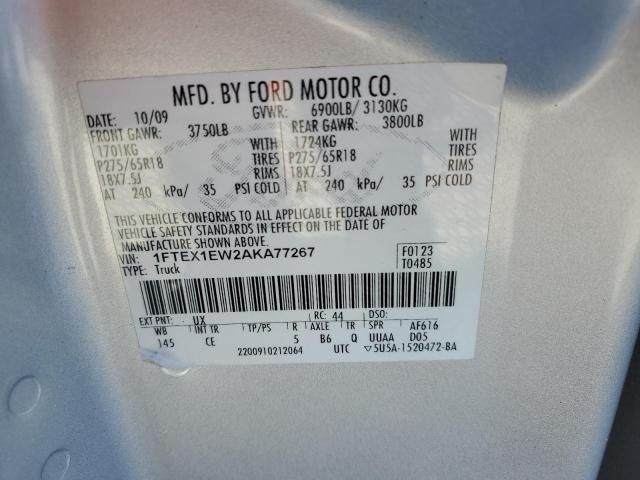 2010 Ford F150 Super Cab