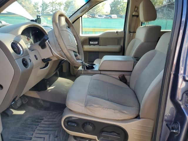2005 Ford F150 Supercrew