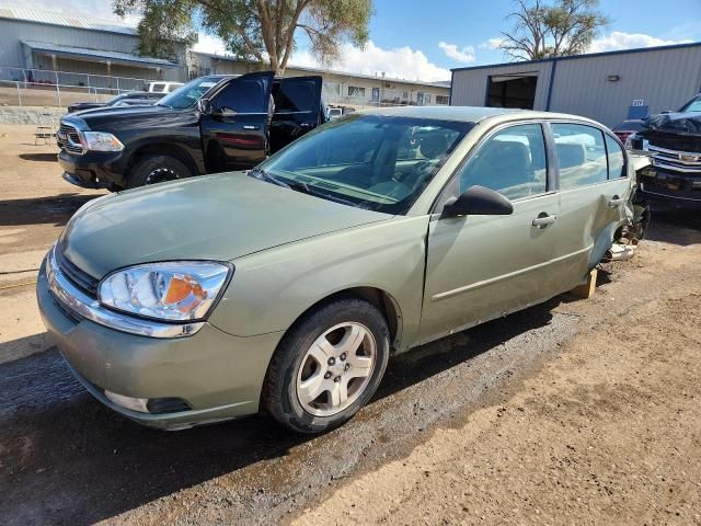 2005 Chevrolet Malibu lt