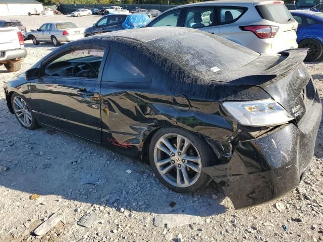 2007 Honda Civic SI