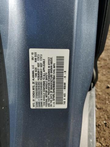 2011 Honda Odyssey exl
