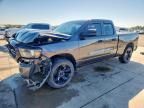 2024 Dodge Ram 1500 Tradesman