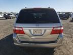 2007 Honda Odyssey EXL