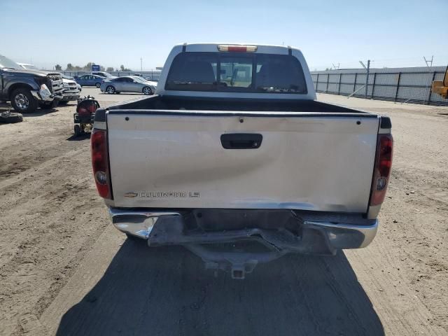 2005 Chevrolet Colorado