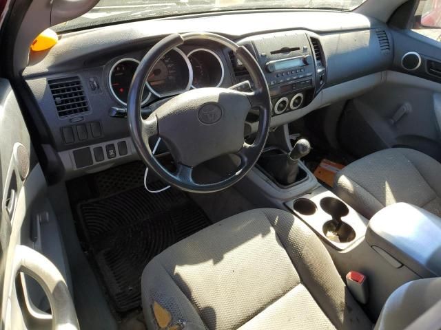 2005 Toyota Tacoma Access Cab