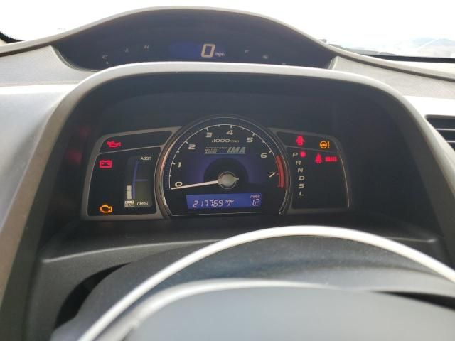 2006 Honda Civic Hybrid