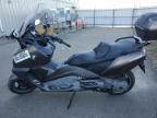 2017 BMW C650 GT
