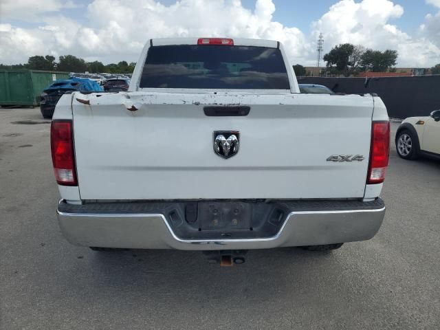 2015 Dodge RAM 1500 ST