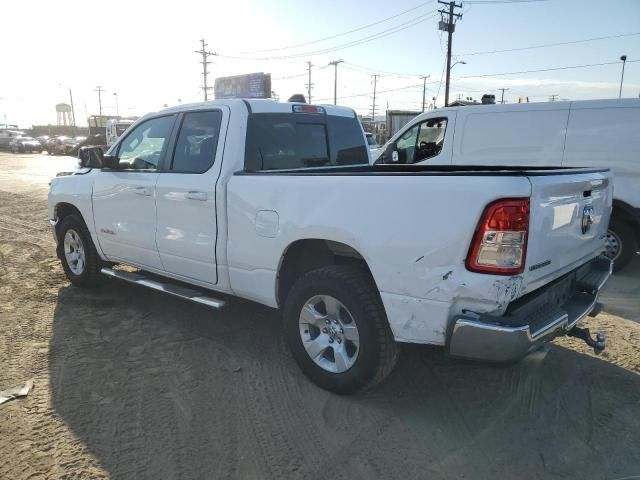 2022 Dodge RAM 1500 BIG HORN/LONE Star