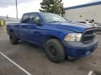 2015 Dodge RAM 1500 ST