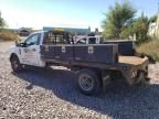 2017 Ford F350 Super Duty