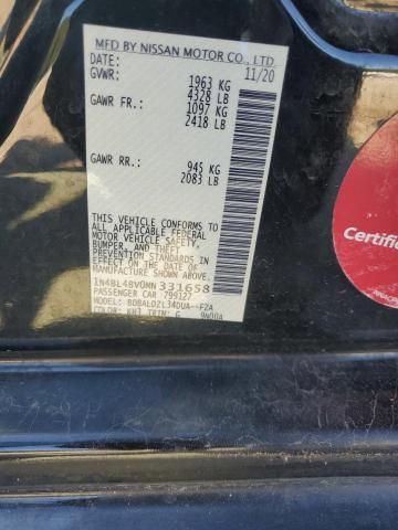 2021 Nissan Altima S