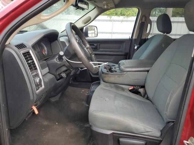 2015 Dodge RAM 1500 ST
