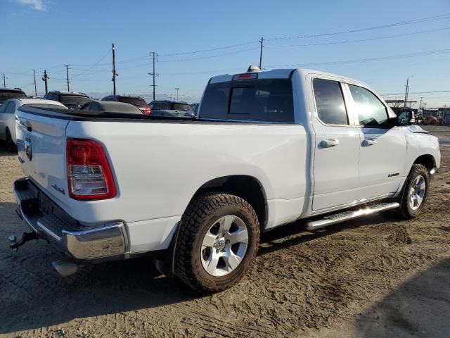 2022 Dodge RAM 1500 BIG HORN/LONE Star