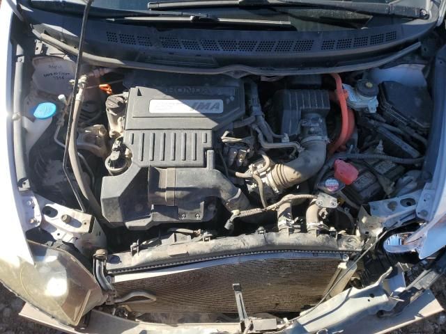 2009 Honda Civic Hybrid