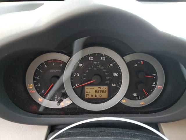 2008 Toyota Rav4