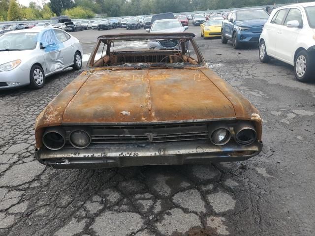 1964 Oldsmobile Cutlass